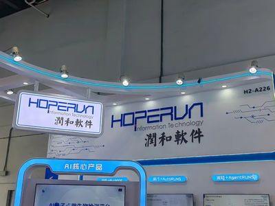 亮相！無錫高新區(qū)企業(yè)閃耀2025世界人工智能大會，人工智能應(yīng)用軟件創(chuàng)新領(lǐng)航
